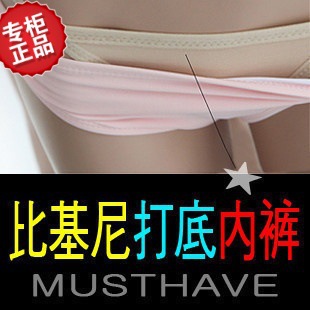 TB1AKAcIpXXXXcoXXXXXXXXXXXX_!!