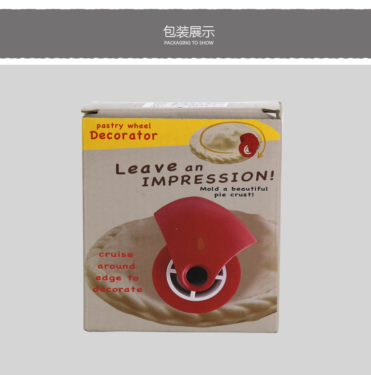 面点切割轮详情_10