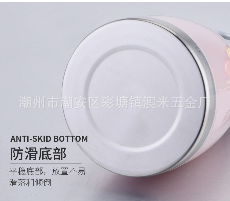 保温壶-澳米版 (15).jpg