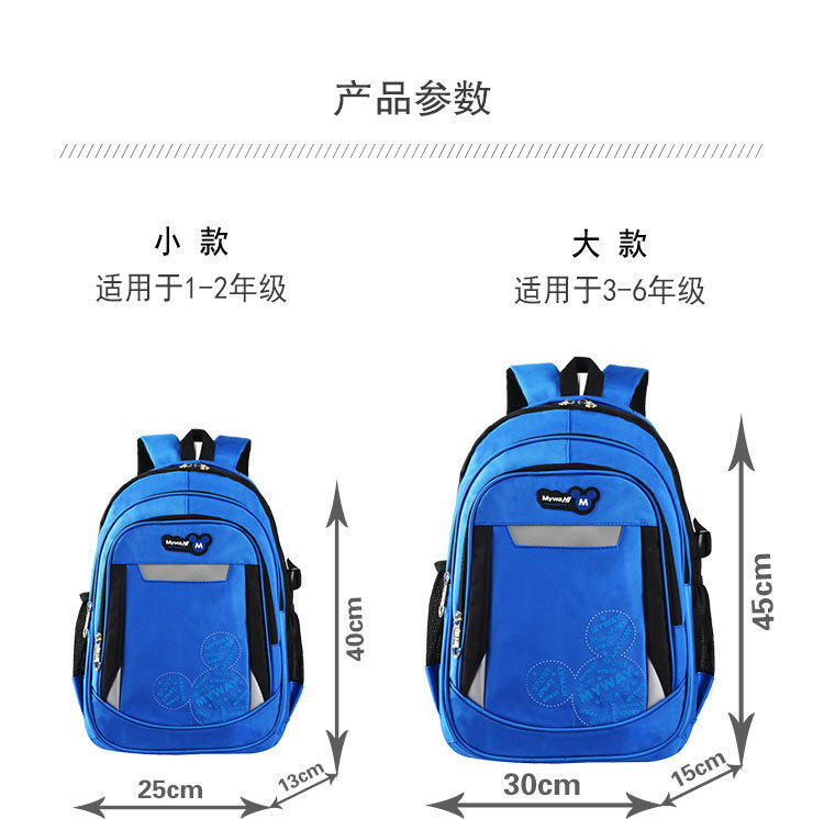 详情页_03(1).jpg