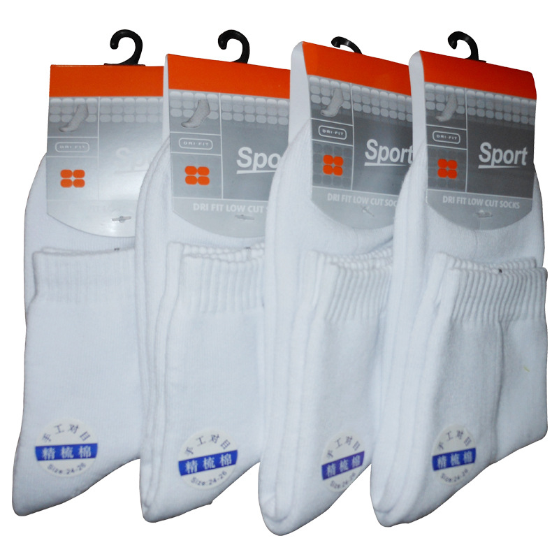 爆款袜子厂家直销
