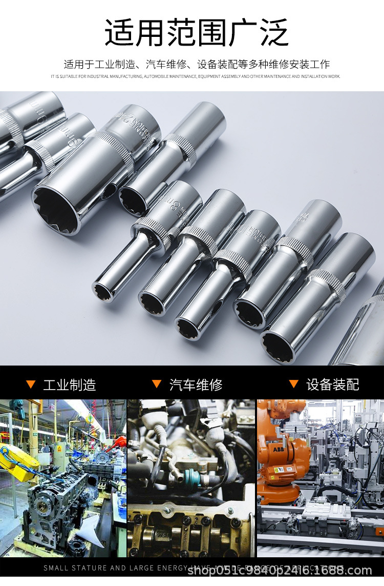 O1CN01mXP4a51h2ntMzLlLr_!!8924