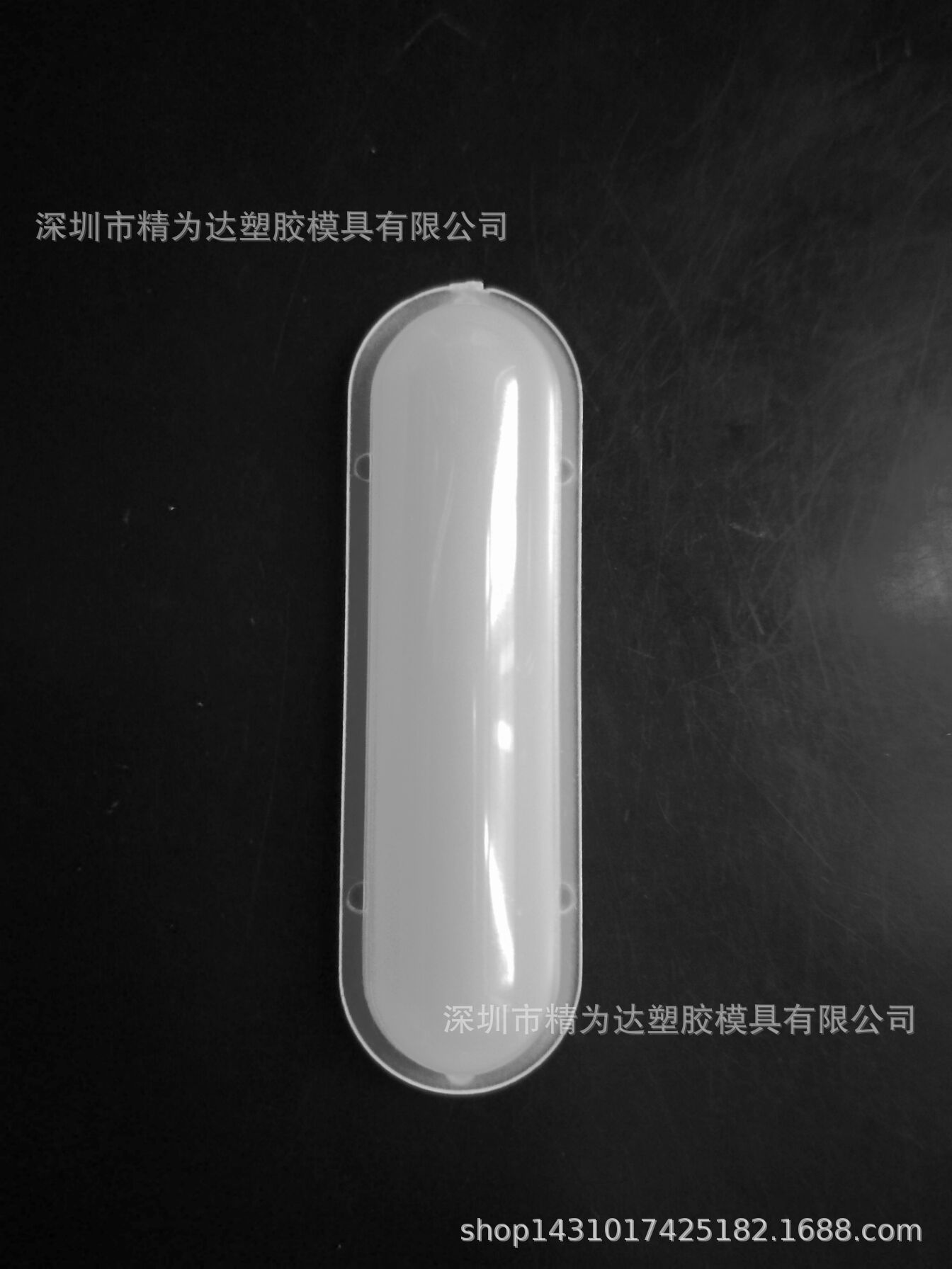 图片20190531094106