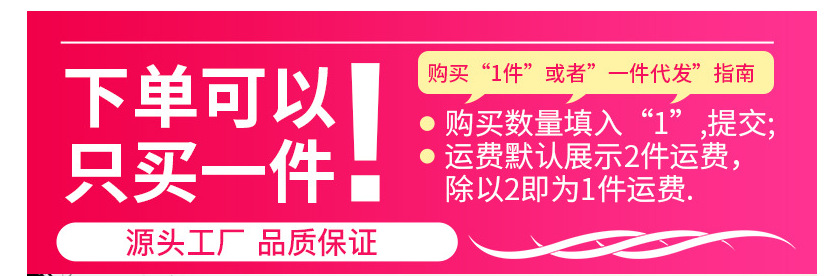 微信图片_20191226203739