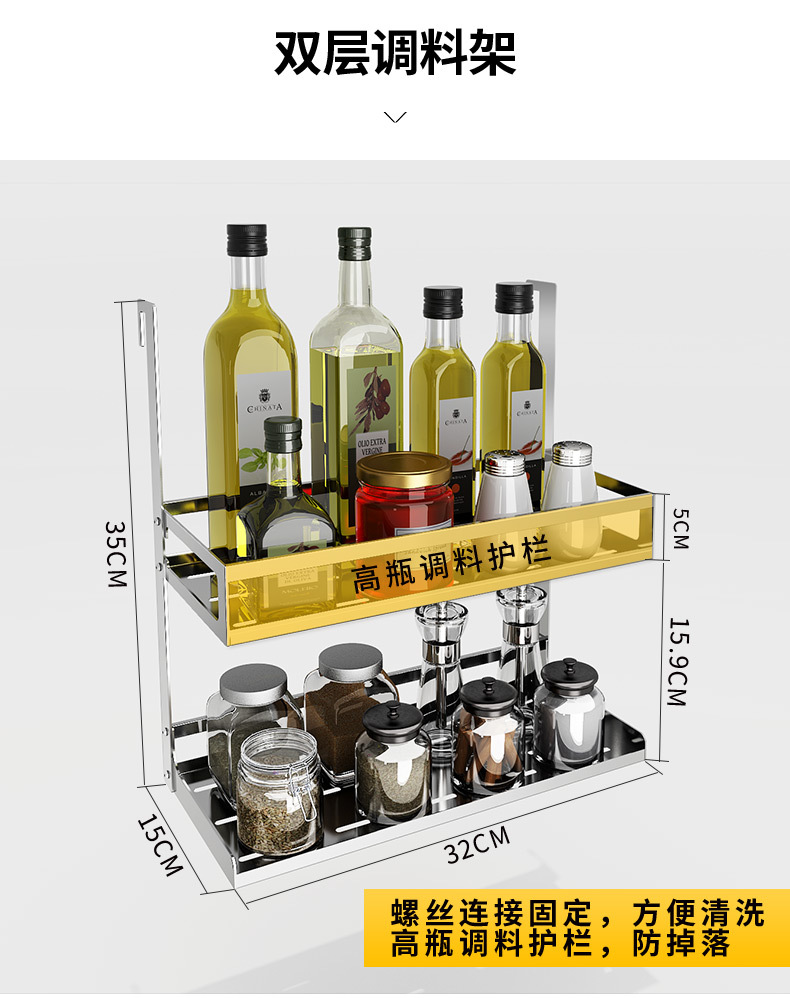 四代挂件详情页优化_16.jpg