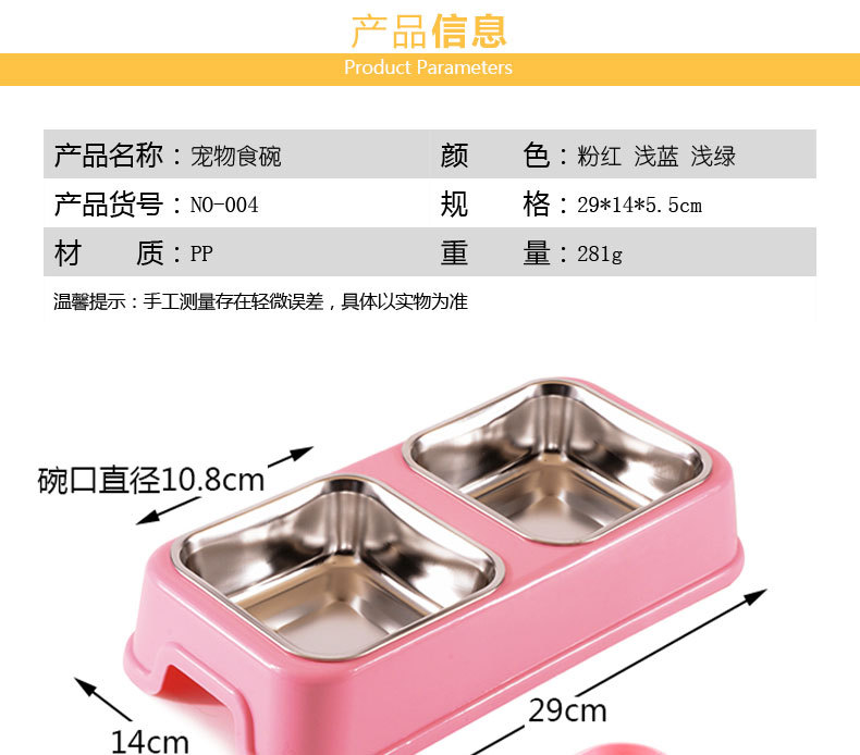 产品信息-2_02.jpg