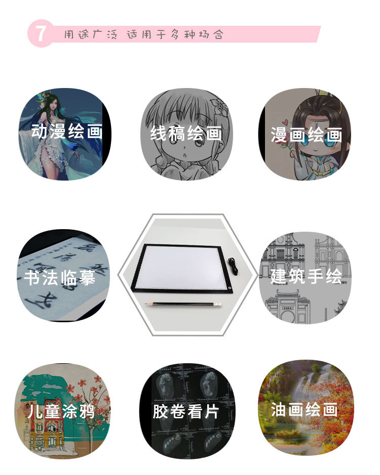 A3无网点刻度详情款0909_06.jpg