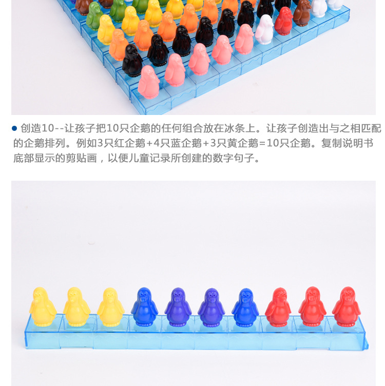详情页_14.jpg