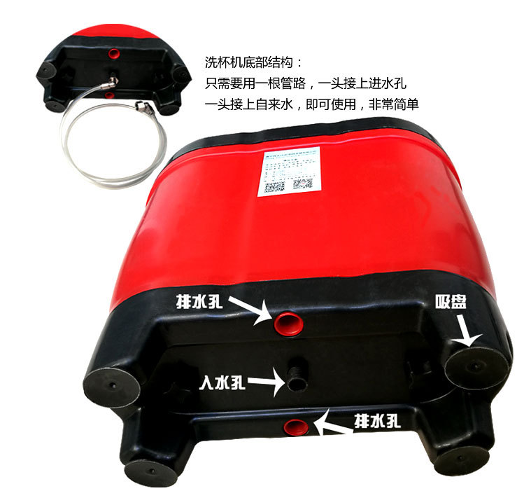 洗杯机PSD_12.jpg