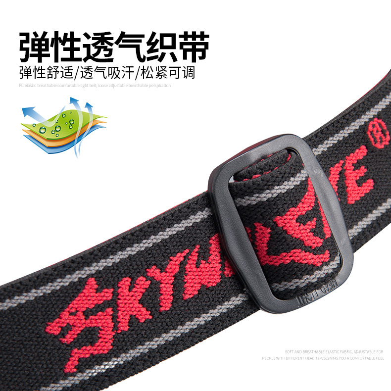 详情页-第3部分 (11).jpg