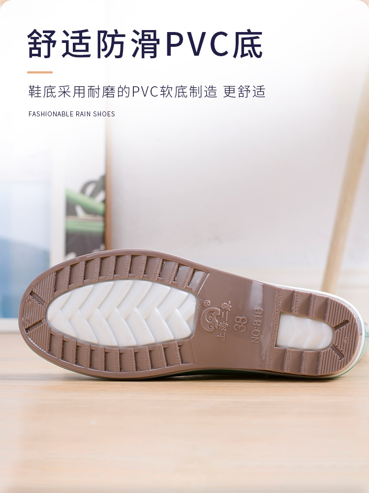 水鞋详情页_12.jpg