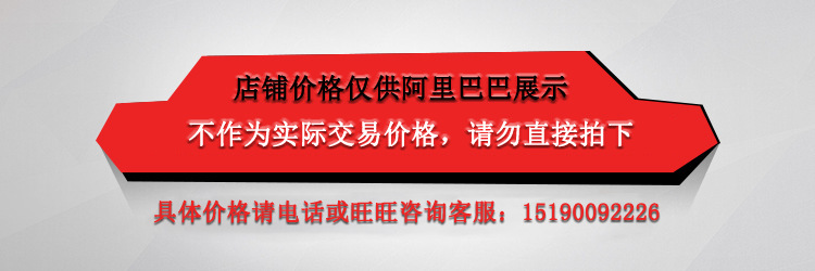 科登斯提供.png
