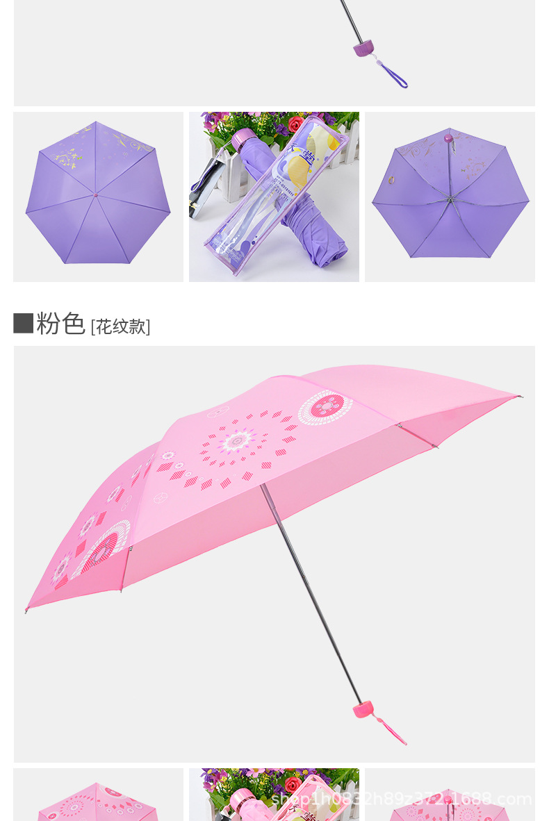 详情+纯色_13.jpg