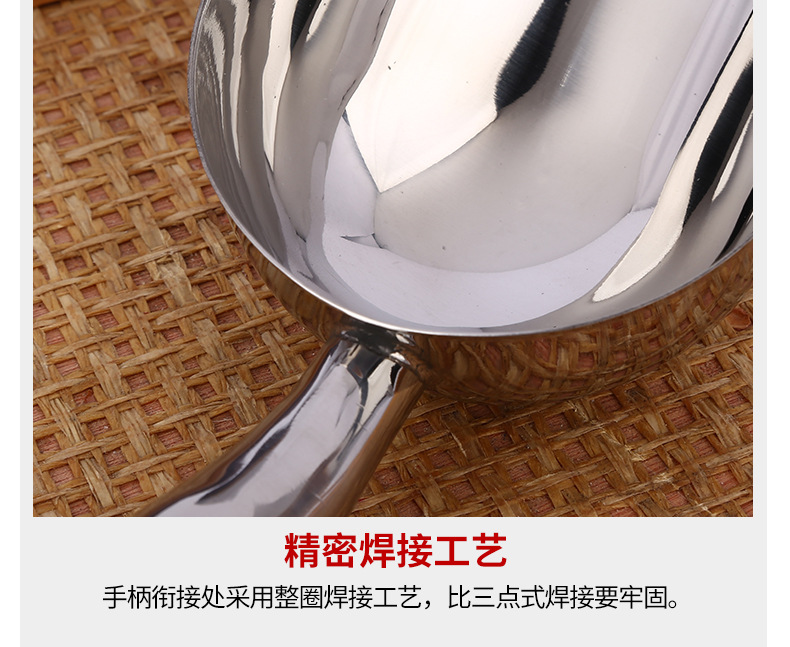 16不锈钢铲子_10