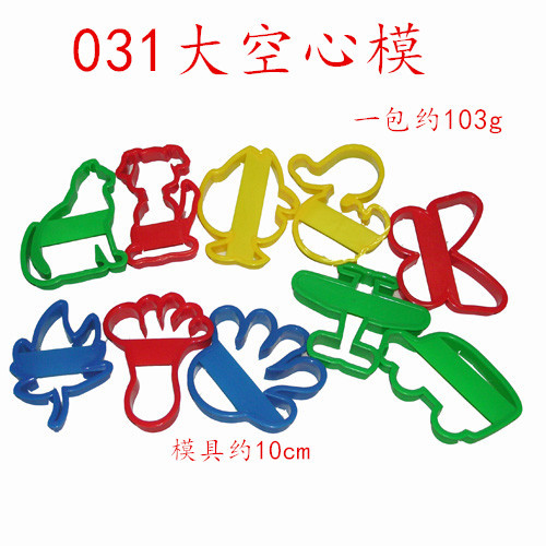 031