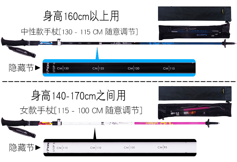新7详情（P）TM_07.jpg