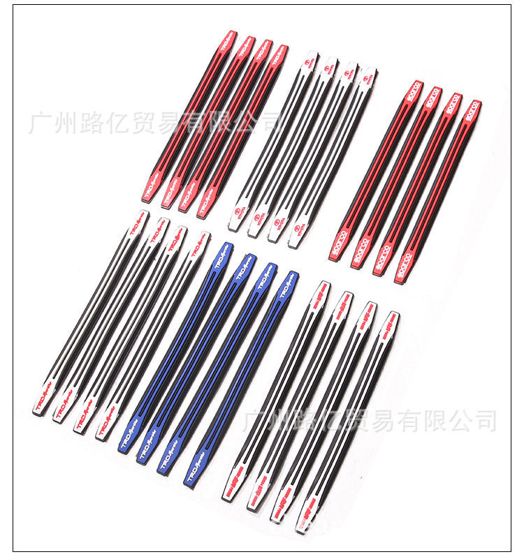 长款门边防撞装饰条　反光款