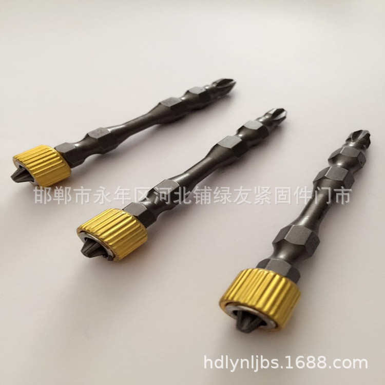 0ab9a01b903dd47760aafe82122cc7