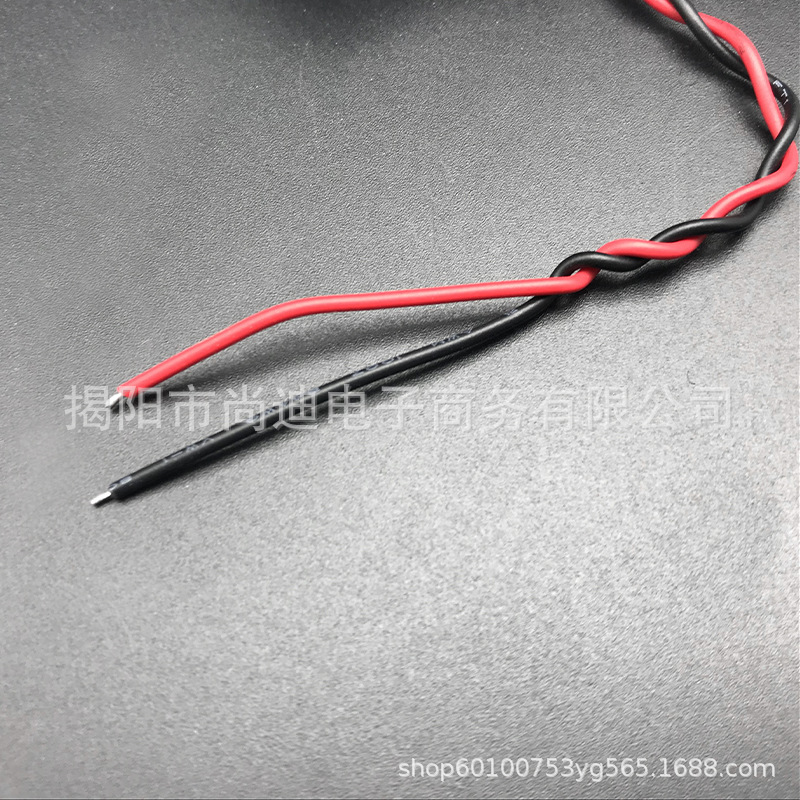 MI0777-Battery Cable_11