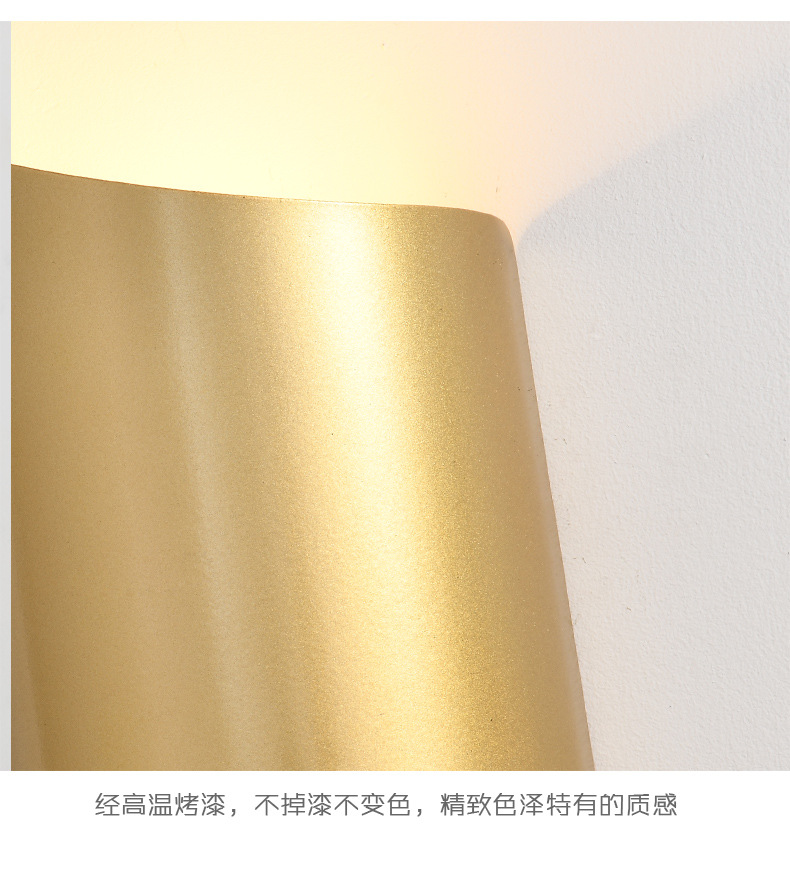 金色壁灯弧形sqb065