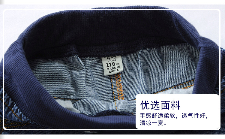 童牛仔裤_15.jpg