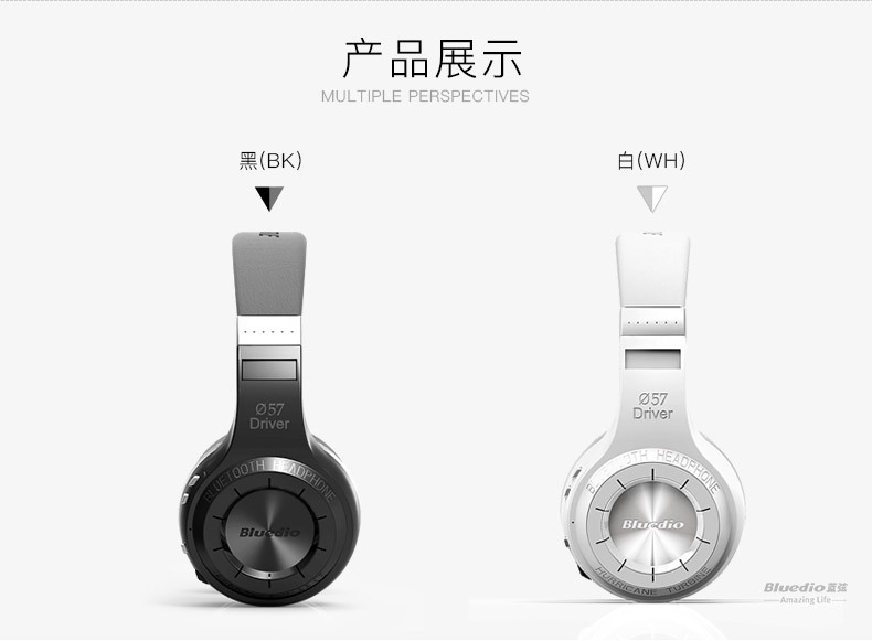 HT云版详情页中文-790_20