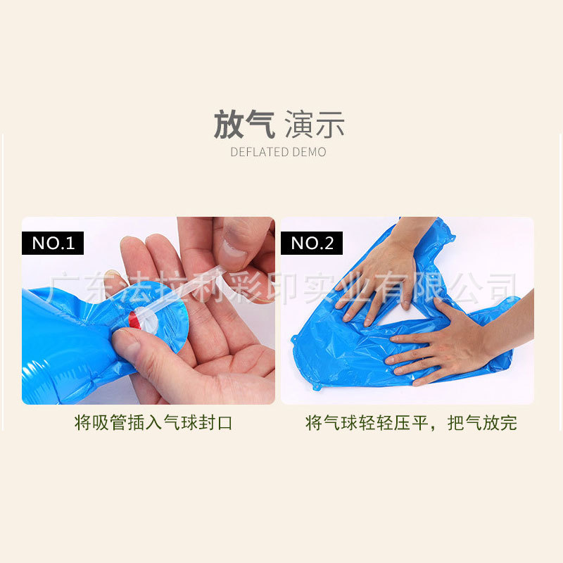 放气演示.jpg