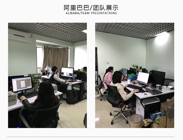 公司简介_03