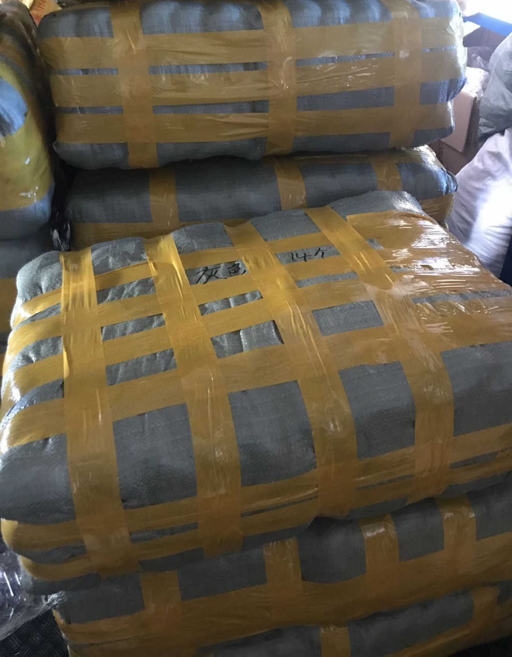 QQ图片20190313134908