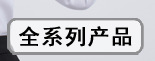 详情页头_04.png