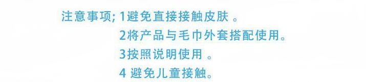 QQ截图20190520081650