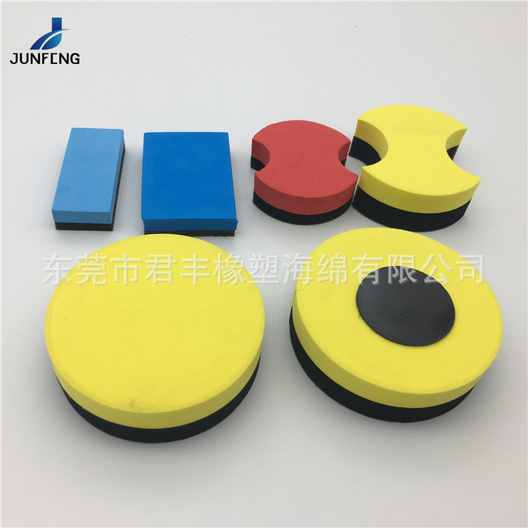 板擦31.jpg