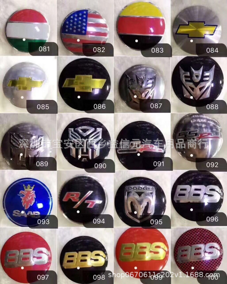 46761BCB047A1FC0F8C1EE18BFFCAF