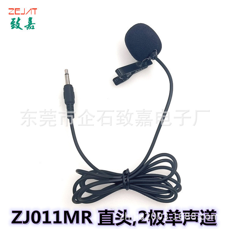ZJ011MR-2极 (2).jpg
