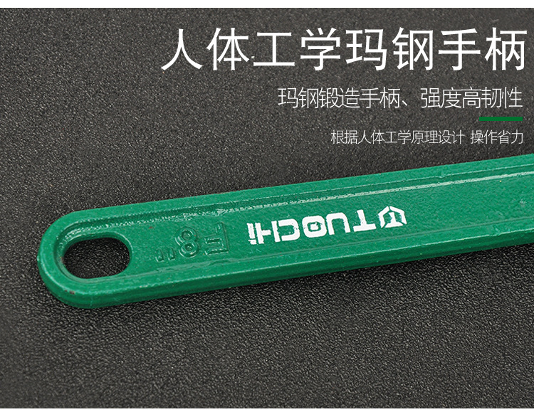 大手铐_08.jpg