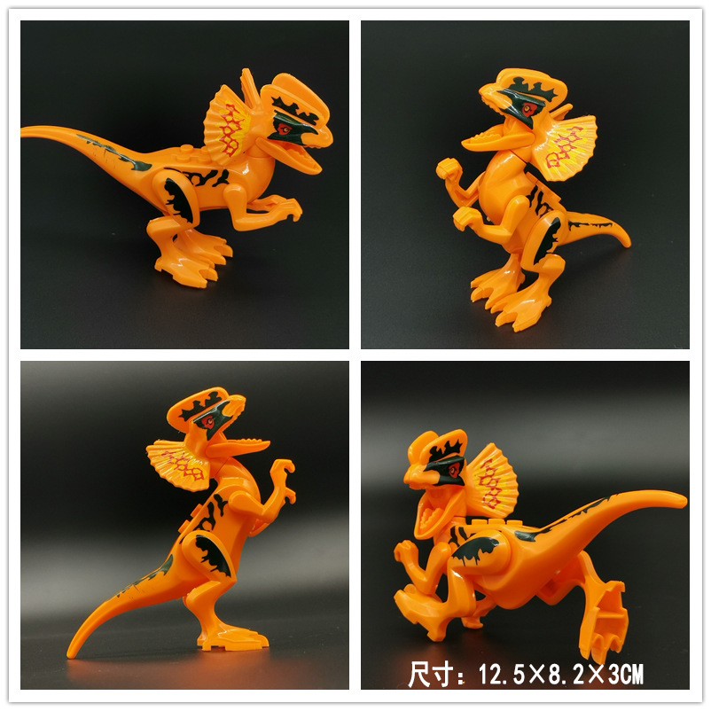橙色双脊龙.jpg