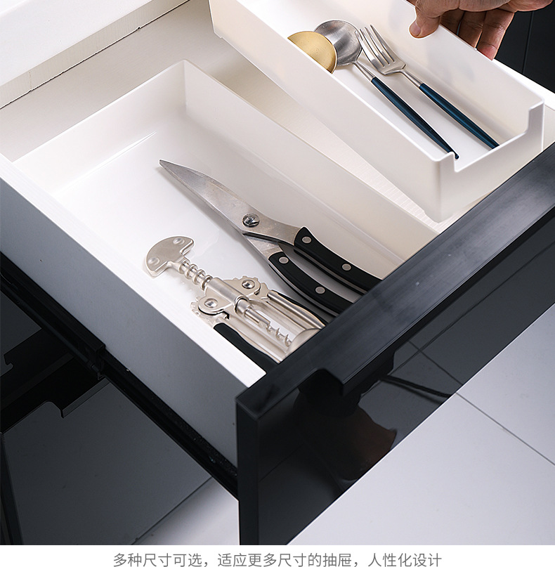 阿里巴巴详情模板_13