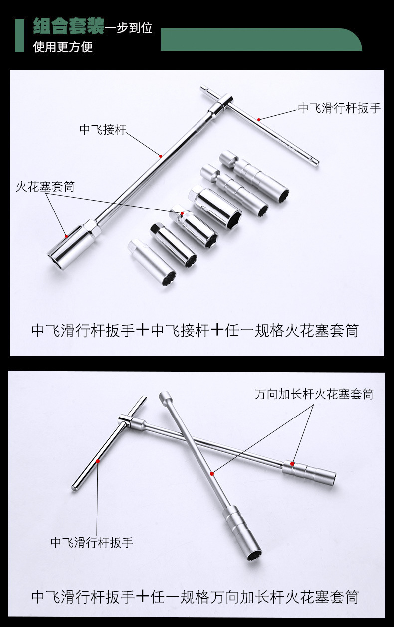 详情_08.jpg