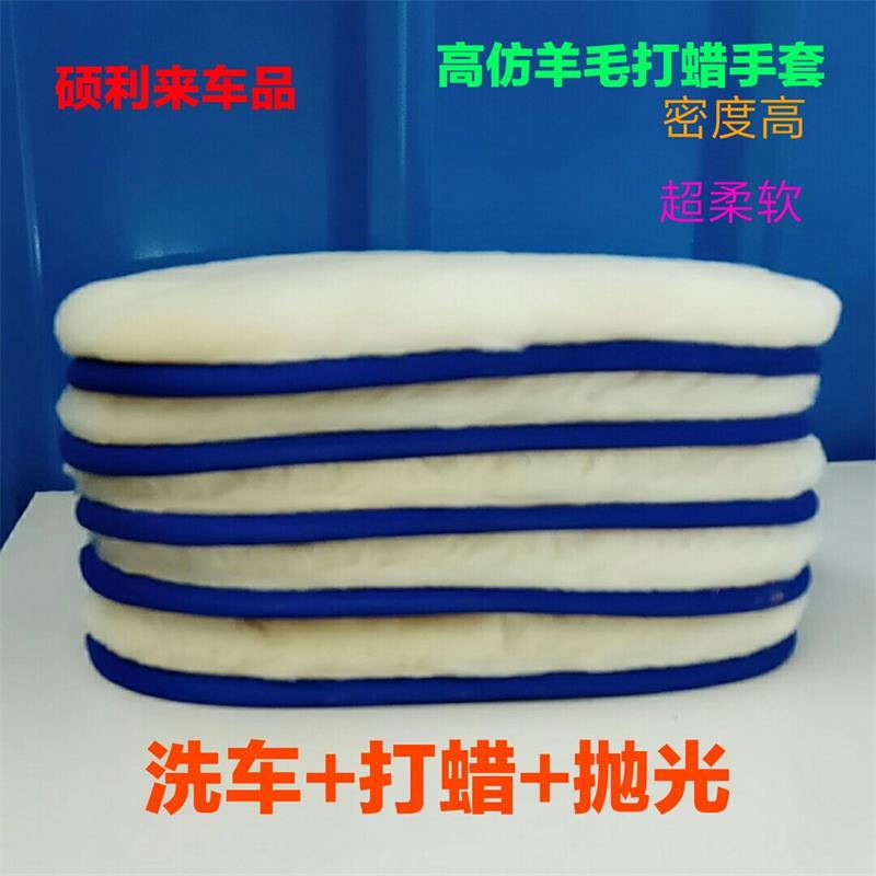 8660866379_490127528