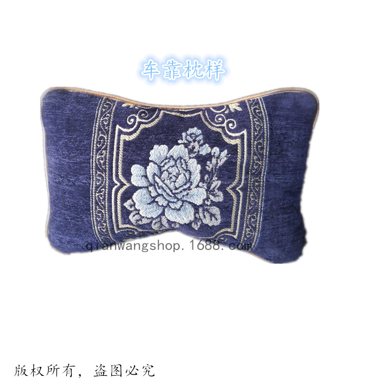 QQ图片20190122132543_副本