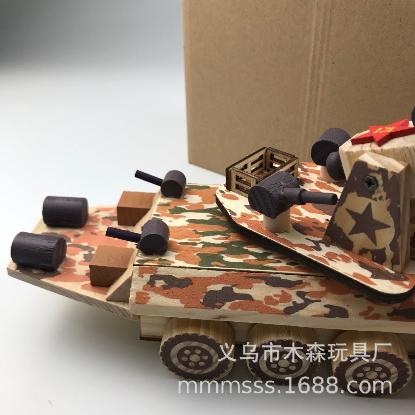 QQ图片20190901223958.jpg