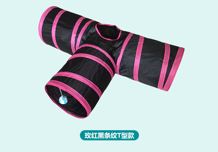 玫红图片20190829112123