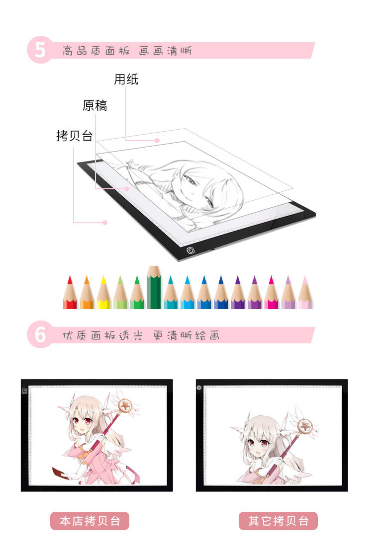 A3无网点刻度详情款0909_05.jpg