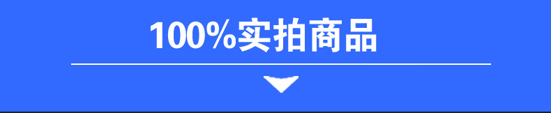 O1CN01c6FngF22Y2ripYJ9I_!!1401