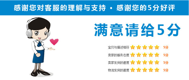 详情_16.jpg