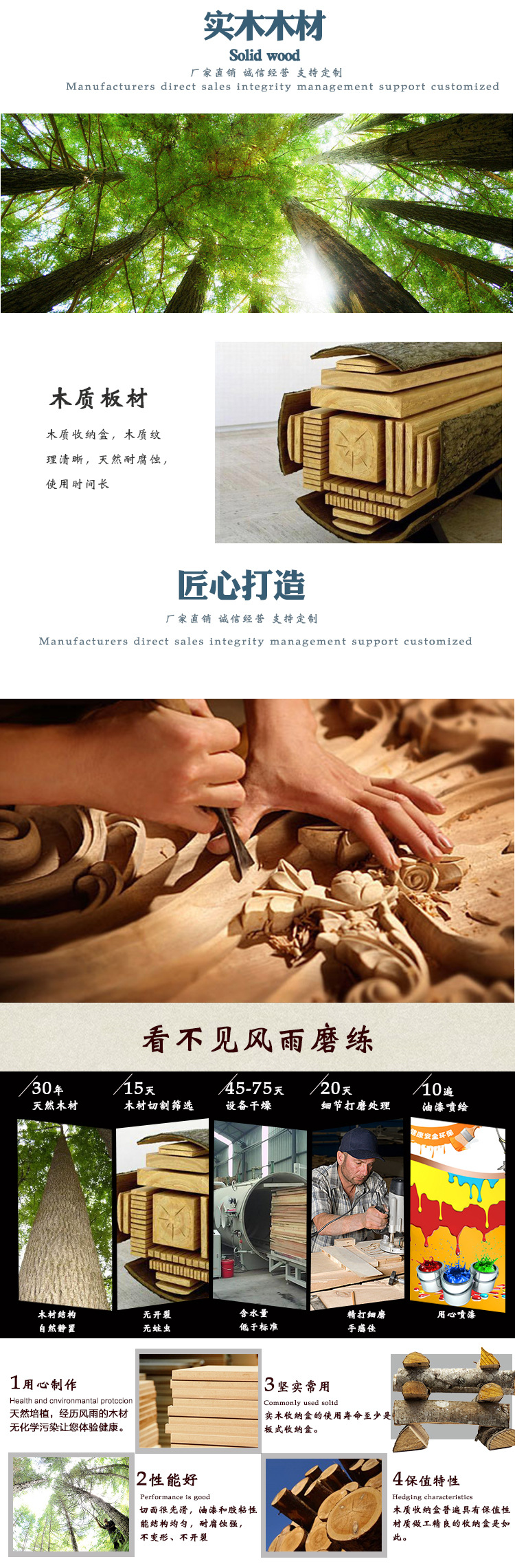 微信图片_20190115161706