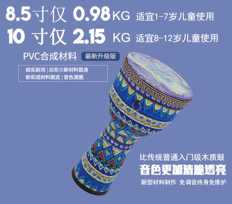 详情2.jpg