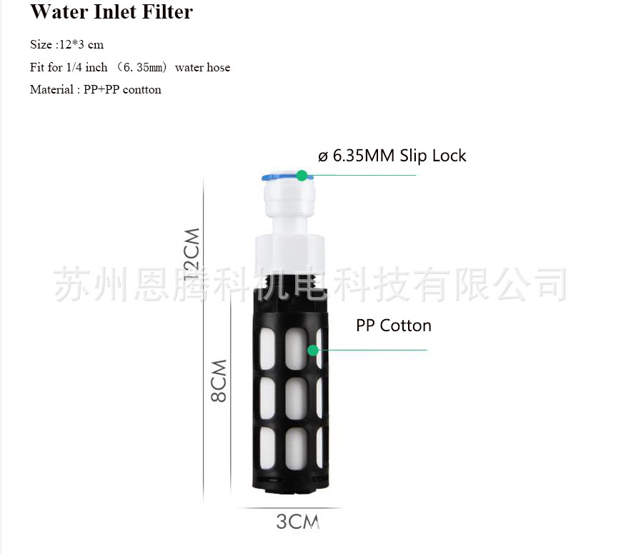 微信图片_20190902144352
