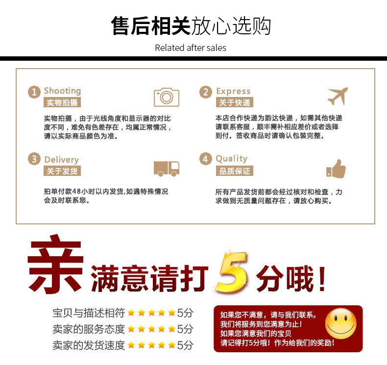 叶杏珍户外手套_18.jpg