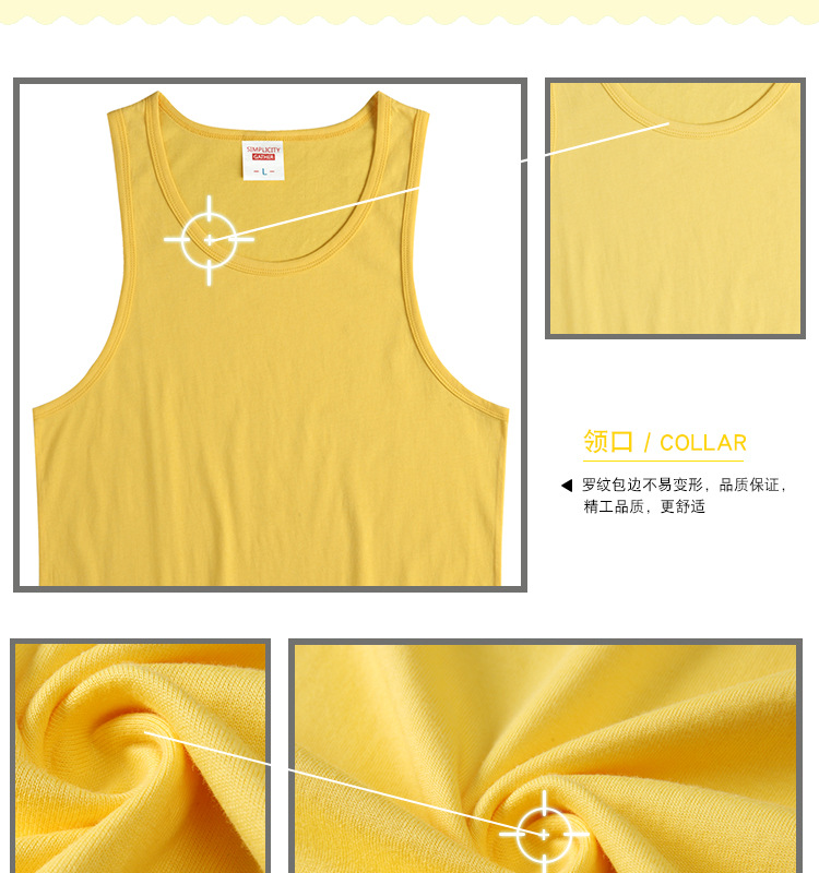 背心童装-_10.jpg